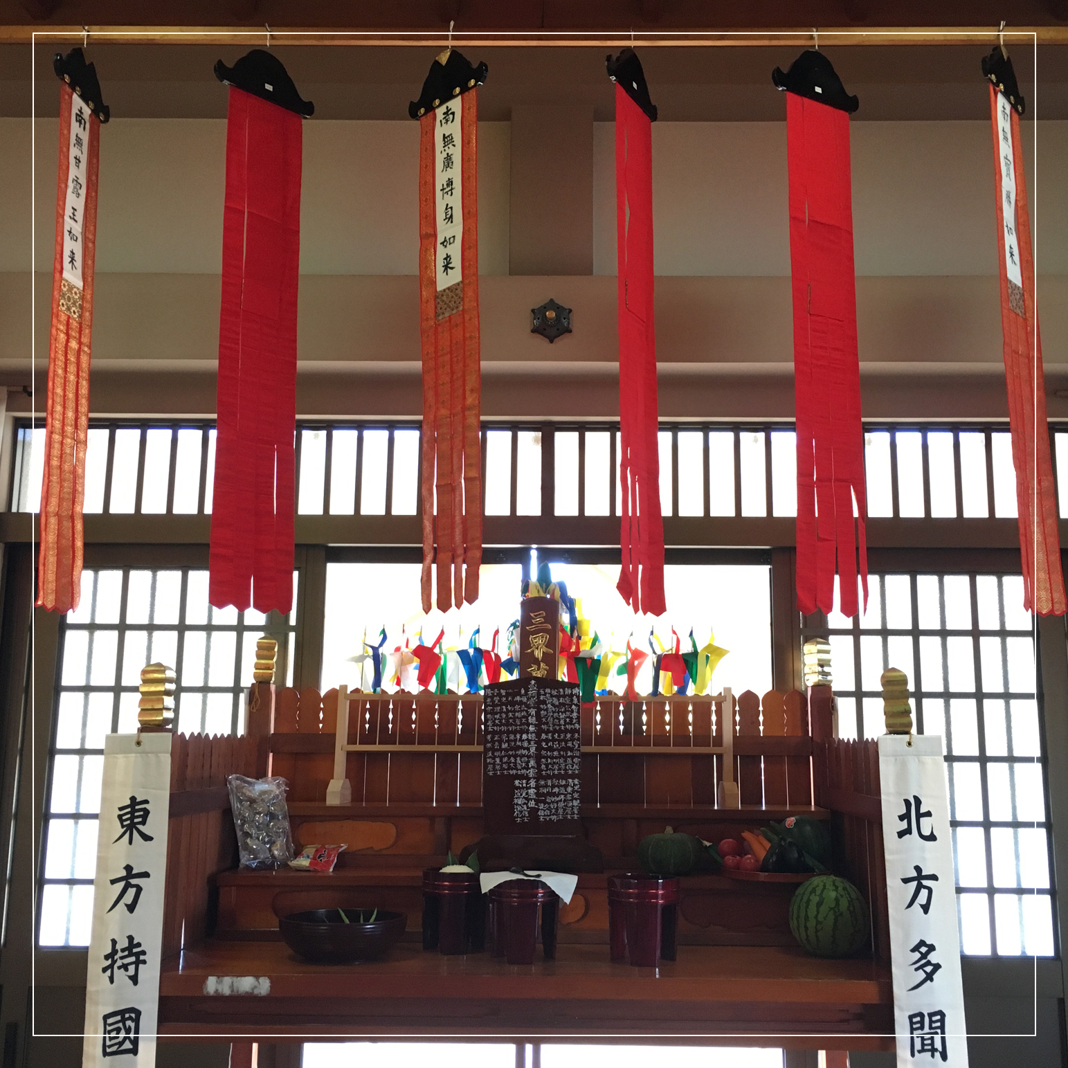 泰岳寺の施餓鬼会